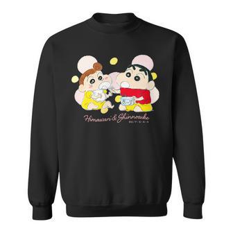 クレヨンしんちゃん しんちゃんとひまわり アイス スウェットシャツ - Kawaiitshirt