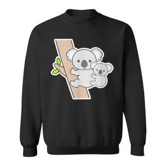 コアラ くん『親子』【どうぶつフレンズ】動物園 ゆるくてかわいい キャラクター スウェットシャツ - Kawaiitshirt