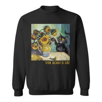 ゴッホ ひまわりの黒猫 絵画アート スウェットシャツ - Kawaiitshirt