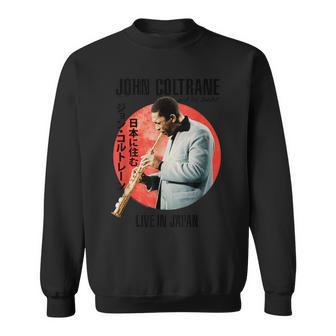 ジョン・コルトレーン ライヴ・イン・ジャパン スウェットシャツ - Kawaiitshirt