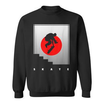 スケートボードアパレル スケートボーダー スケートボード スウェットシャツ - Kawaiitshirt