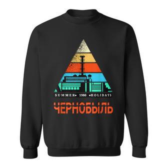 チェルノビル 1986 スウェットシャツ - Kawaiitshirt