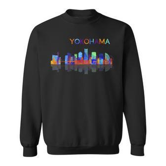 トラベル アジア 日本 横浜 東京 日本の休暇 お土産 スウェットシャツ - Kawaiitshirt