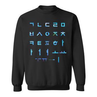 ハングル文字で韓国語を学ぶ スウェットシャツ - Kawaiitshirt