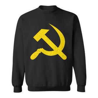 ハンマーと鎌のシンボル Cccp ソビエト連邦 スウェットシャツ - Kawaiitshirt