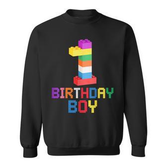 ビルディング・ブリックス 1歳のバースデー・ボーイ 1 1年目マスター・ビルダー スウェットシャツ - Kawaiitshirt