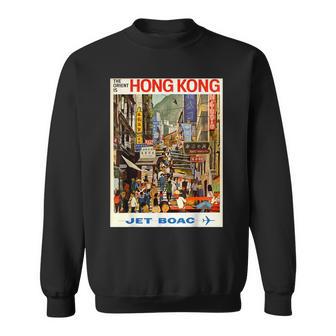 ビンテージポスター 香港レトロtシャツ スウェットシャツ - Kawaiitshirt