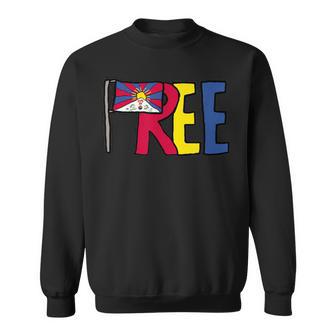 フリーチベット スウェットシャツ - Kawaiitshirt