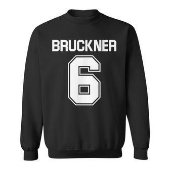 ベートーベン第6交響曲 Bruckner 6 スウェットシャツ - Kawaiitshirt