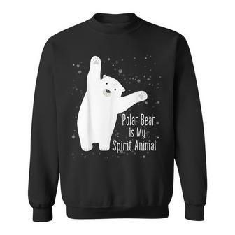 ホッキョクグマは私の精神 動物 かわいい シロクマ好き スウェットシャツ - Kawaiitshirt