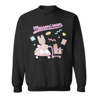 マロンクリーム ショッピングpop スウェットシャツ - Kawaiitshirt