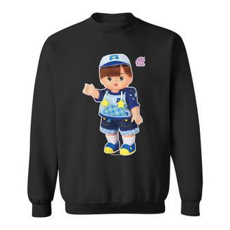 メルちゃんのおともだち あおくん Bigプリント スウェットシャツ - Kawaiitshirt