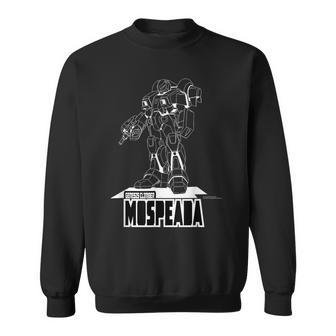 モスピーダ N スウェットシャツ - Kawaiitshirt