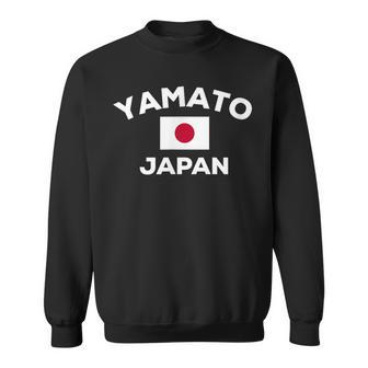ヤマトジャパン日本国旗市 Yamato Japan Japanese Flag City スウェットシャツ - Kawaiitshirt
