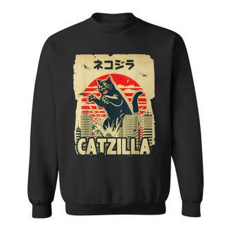 レトロキャットジラtシャツ 陽気な子猫と猫のビンテージポスター スウェットシャツ - Kawaiitshirt