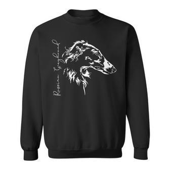 ロシアングレイハウンド バルソイ犬のポートレート スウェットシャツ - Kawaiitshirt