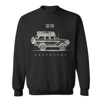 ヴァン・ライフ＆ヴァン・ドウェラー スウェットシャツ - Kawaiitshirt