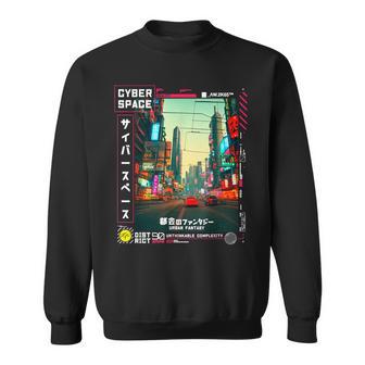 ヴェイパーウェイブ サイバーパンク ストリートウェア 日本のレトロバイブ 90年代 スウェットシャツ - Kawaiitshirt