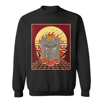 不動明王 金剛乗仏教不動主 日本語 中国語 スウェットシャツ - Kawaiitshirt