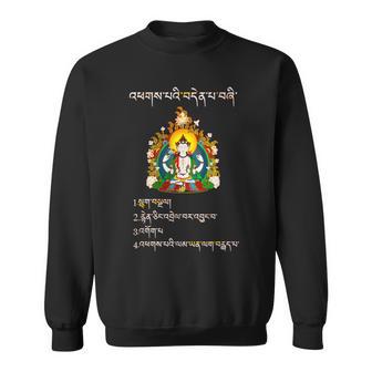 仏教 4高貴な真実 チベット語 スウェットシャツ - Kawaiitshirt