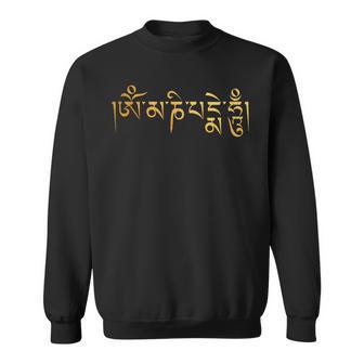 仏教 オム マニ・ペメ・フム スウェットシャツ - Kawaiitshirt
