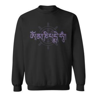 仏教徒 チベット六語マントラ スウェットシャツ - Kawaiitshirt