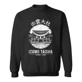 出雲大社 神社 日本 切手 定型 お土産 スウェットシャツ - Kawaiitshirt