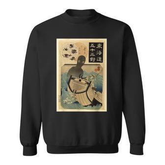 古代日本の極東アジアの幽霊伝説難破船 スウェットシャツ - Kawaiitshirt