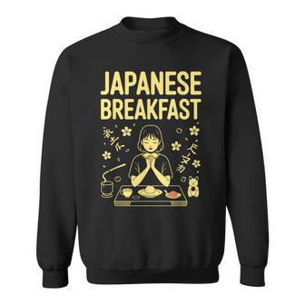 和朝食 禅 朝 みそ 米茶 グラフィックアート スウェットシャツ - Kawaiitshirt