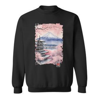 富士山 日本 桜 ヴィンテージ アニメ アート ピンク スウェットシャツ - Kawaiitshirt