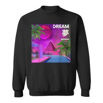 審美的なヴェイパーウェイヴドリーム。ピラミッドのある電気の楽園 スウェットシャツ - Kawaiitshirt