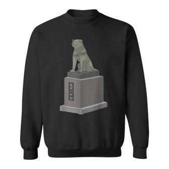 忠犬ハチ公銅像イラストデザイン スウェットシャツ - Kawaiitshirt