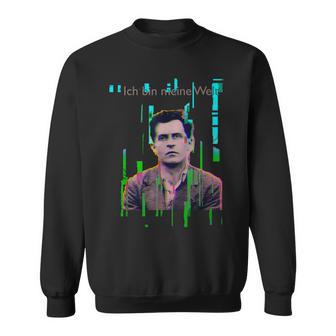 思考の世界を探る スウェットシャツ - Kawaiitshirt