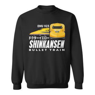 新幹線 ドクターイエロー新幹線 日本の漢字ジャパン うちわ スウェットシャツ - Kawaiitshirt