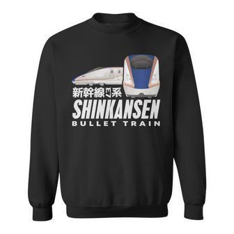 新幹線 新幹線 日本の漢字 鉄道扇子 長袖tシャツ スウェットシャツ - Kawaiitshirt
