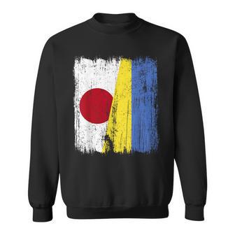 日本 ウクライナ ハーフフラッグ 日本ウクライナ遺産 スウェットシャツ - Kawaiitshirt