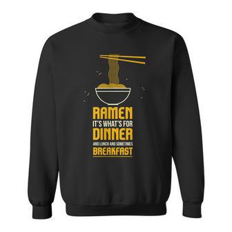 日本のラーメン I アジアンフード I ラーメン スウェットシャツ - Kawaiitshirt