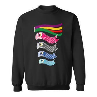 日本の伝統的な鯉鯉鯉のぼり旗 こどもの日 スウェットシャツ - Kawaiitshirt