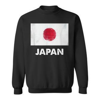 日本の国旗 日本の国旗 Japan Flag スウェットシャツ - Kawaiitshirt