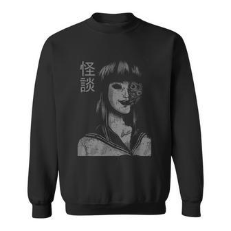 日本ホラー 怪盗 ゴーストストーリー モンスター 不気味 アニメアート スウェットシャツ - Kawaiitshirt