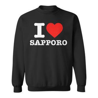 札幌大好き- I Loveapporo スウェットシャツ - Kawaiitshirt