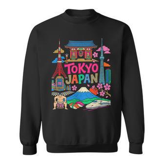 東京 日本 旅行 お土産 都市 ランドマーク 観光 ギフト スウェットシャツ - Kawaiitshirt