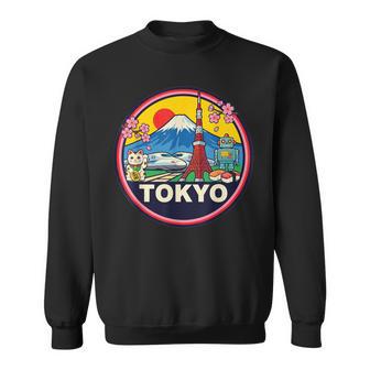 東京 日本旅行 お土産 都市 ギフト スウェットシャツ - Kawaiitshirt