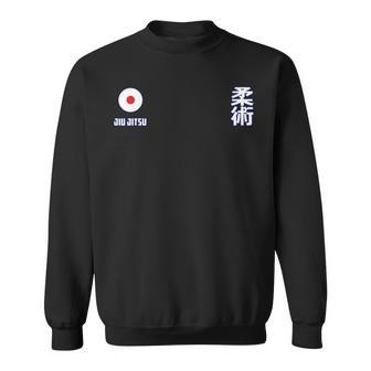 柔術 日本 スウェットシャツ - Kawaiitshirt