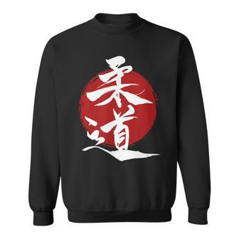 柔道-漢字赤い太陽の漢字-柔道 スウェットシャツ - Kawaiitshirt