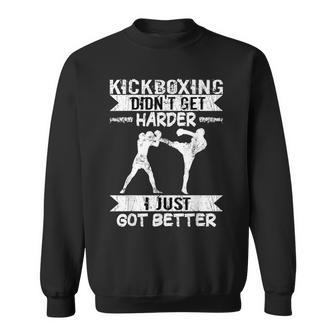 メンズ 格闘技戦闘機 キックボクシング Didn't Get Hardder キックボクシング スウェットシャツ - Kawaiitshirt