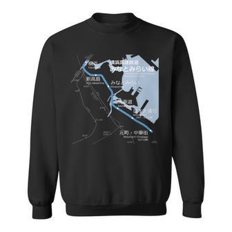 横浜みなとみらい日本鉄道 – お土産ルートマップ スウェットシャツ - Kawaiitshirt