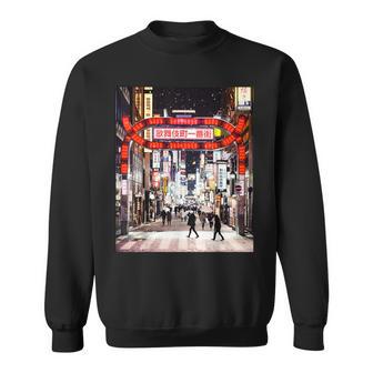 歌舞伎町 東京 ジャパン ナイトライフ 日本のストリートアート スウェットシャツ - Kawaiitshirt