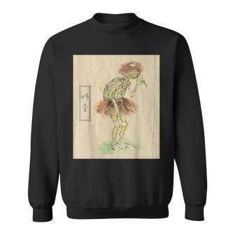 河童【日本の妖怪シリーズ】 スウェットシャツ - Kawaiitshirt