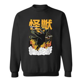 猫 怪獣 面白いtシャツ ネコ にゃんこ 文字入り メンズ おもしろ 面白い 服 おもしろグッズ かわいいイラスト ネタ スウェットシャツ - Kawaiitshirt